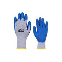 Luva De Segurança Em Algodão Com Látex Azul Nº9 - Proteção Para Trabalhos Leves E Médios - 1