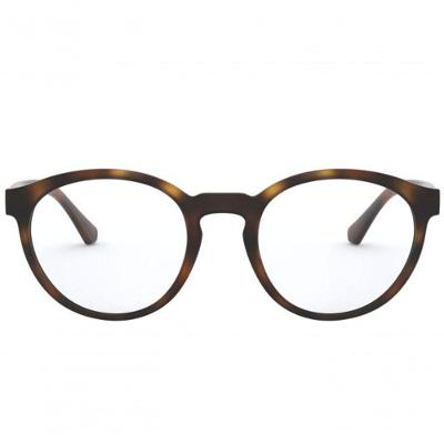 Armação De óculos Clip On Emporio Armani Ea4152 5802/1w - Redondo