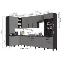 Cozinha Modulada Completa Fidelitá Mônaco 10 Peças 529cm 17 Portas 4 Gavetas Sem Tampo Chumbo/titânio