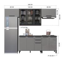 Cozinha Modulada Completa Fidelitá Mônaco 5 Peças 280cm 10 Portas 2 Gavetas Com Tampo Chumbo/titânio