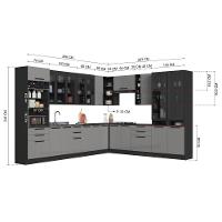 Cozinha Modulada Completa Fidelitá Mônaco 14 Peças Com Rodapé 659cm 23 Portas 6 Gavetas Sem Tampo Chumbo/titânio