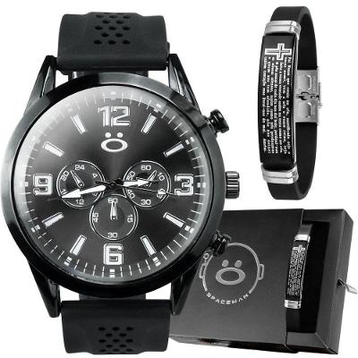 Relogio Aço Inox Preto Masculino + Pulseira Pai Nosso + Caixa Presente Casual Silicone Social