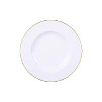 Aparelho De Jantar Tramontina Elisa Em Porcelana Decorada 20 Peças Jogo De Pratos Tramontina - 6