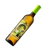 Vinho Branco Julia Florista 750ml Kit 4 Garrafas - 3