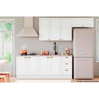 Cozinha Completa Americana 5 Peças (2 Armários + 2 Balcões + 1 Complemento) C5P15 Branco - Henn - 1