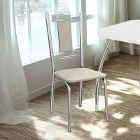 Kit 2 Cadeiras Cromada Sala Jantar 2c005cr Corino Kappesberg Nude - 6