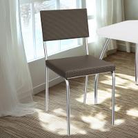 Kit 2 Cadeiras Cromada Sala Jantar 2c128cr Corino Kappesberg Marrom - 2