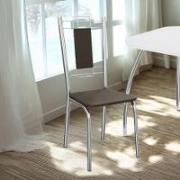 Kit 2 Cadeiras Cromada Sala Jantar 2c005cr Corino Kappesberg Marrom - 2