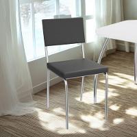 Kit 2 Cadeiras Cromada Sala Jantar 2c128cr Corino Kappesberg Preto - 6