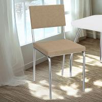 Kit 2 Cadeiras Cromada Sala Jantar 2c128cr Corino Kappesberg Capuccino - 2