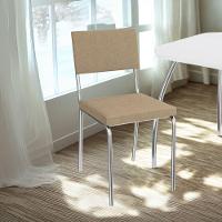 Kit 2 Cadeiras Cromada Sala Jantar 2c128cr Corino Kappesberg Capuccino - 6