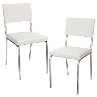 Kit 2 Cadeiras Cromada Sala Jantar 2c128cr Corino Kappesberg Branco - 1