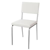 Kit 2 Cadeiras Cromada Sala Jantar 2c128cr Corino Kappesberg Branco - 2