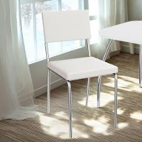 Kit 2 Cadeiras Cromada Sala Jantar 2c128cr Corino Kappesberg Branco