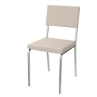 Kit 2 Cadeiras Cromada Sala Jantar 2c128cr Corino Kappesberg Nude - 5