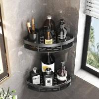 Kit 2 Porta Shampoo Suporte Preto Canto Organizador Banheiro