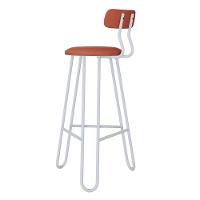 Conjunto 2 Banquetas Alta Ginger Com Encosto Courino Marte Terra Rosê - 2