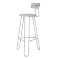 Conjunto 2 Banquetas Alta Ginger Com Encosto Areia Light City - 2