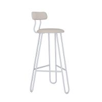 Conjunto 4 Banquetas Alta Ginger Com Encosto Areia Light City - 1