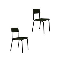 Cadeira Fit Fixa C/4 Pes 475 X 505 X 810 Mm C/2 Un. Klee Verde Musgo Klee Verde Musgo - 1