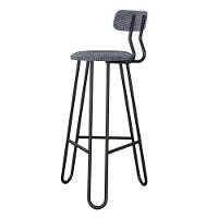 Conjunto 2 Banquetas Alta Ginger Com Encosto Névoa Prata City - 2