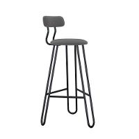 Conjunto 4 Banquetas Alta Ginger Com Encosto Fendi Cinza City - 1