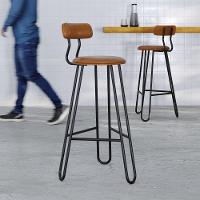 Conjunto 2 Banquetas Alta Ginger Com Encosto Courino Caramelo - 1