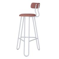 Conjunto 2 Banquetas Alta Ginger Com Encosto Tulipa Rosê City - 2