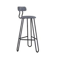 Conjunto 4 Banquetas Alta Ginger Com Encosto Névoa Prata City - 1