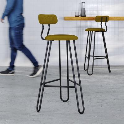 Conjunto 2 Banquetas Alta Ginger Com Encosto Mostarda City