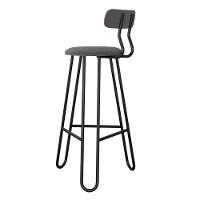 Conjunto 2 Banquetas Alta Ginger Com Encosto Fendi Cinza City - 2