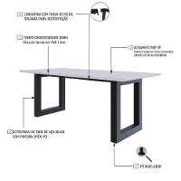 Mesa De Jantar Bronx Rg2 200x90x77cm Brmj9200rg2 Branco Tx - Est.preta Branco Tx/est.preta