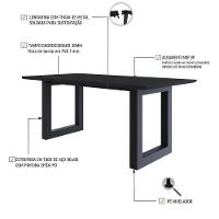 Mesa De Jantar Bronx Rg2 180x90x77cm Brmj9180rg2 Preto Tx - Est.preta Preto Tx/est.preta - 3