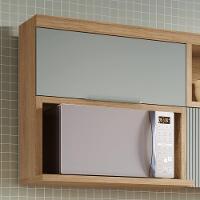 Armário Aéreo Marquesa Nesher Mdf 1 Porta Basculante E 1 Nicho Para Microondas Nature-verde - 7