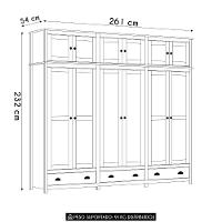 Guarda Roupa Casal 261cm Com Espelho Lázio Freijó F07 - Mpozenato