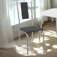 Kit 2 Cadeiras Cromada Sala Jantar 2C076CR Corino Kappesberg Preto - 2