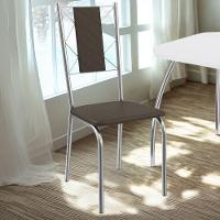 Kit 2 Cadeiras Cromada Sala Jantar 2C076CR Corino Kappesberg Marrom - 2