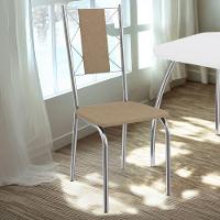 Kit 2 Cadeiras Cromada Sala Jantar 2C076CR Corino Kappesberg Capuccino