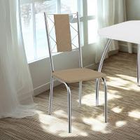 Kit 2 Cadeiras Cromada Sala Jantar 2C076CR Corino Kappesberg Capuccino - 6