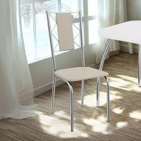 Kit 2 Cadeiras Cromada Sala Jantar 2C076CR Corino Kappesberg Nude - 6