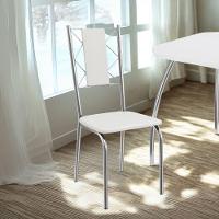 Kit 2 Cadeiras Cromada Sala Jantar 2C076CR Corino Kappesberg Branco - 6