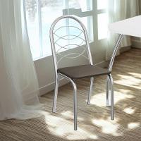 Kit 2 Cadeiras Cromada Sala Jantar 2C009CR Kappesberg Marrom - 2