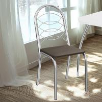 Kit 2 Cadeiras Cromada Sala Jantar 2C009CR Kappesberg Marrom - 3