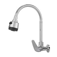 Torneira Gourmet Parede Monocomando Cromada 1/4 De Volta - Real Metais - 1