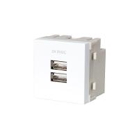 Módulo Tomada Duplo Carregador Usb-a Margirius Sleek 2a 10W Branco - 1