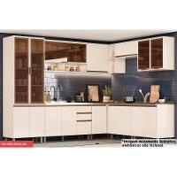 Cozinha Modulada Connect 12 Peças 4aéreos+4balcões+ 1 Paneleiro +3complementos C5p92 Off White2 Aéreos + 1 Balcão + 1 Complemento - 1