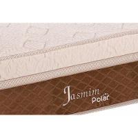 Cama Box King: Colchão Molas Ensacadas Polar MasterPocket Jasmim + Base CRC Courano Brown(193x203) - 2