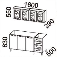 Armário De Cozinha De Aço Star 2 Peças Com Vidro E Balcão Para Pia - Branco Branco - 6