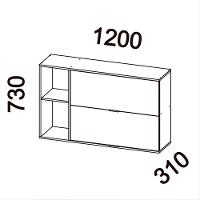 Armário Aéreo Castanha 1200mm Com 2 Portas - Freijó E Cinza - 5