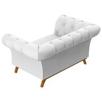 Sofá Para Sala De Estar 150cm 1 Lugar Base Madeira Império C-12 Corano Branco - Domi - 5